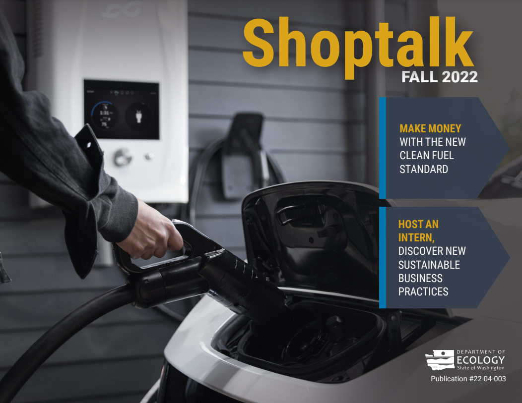 Shoptalk: Fall 2022 cover page